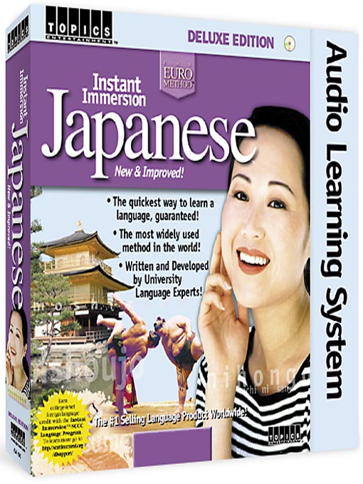 Click image to view full cover